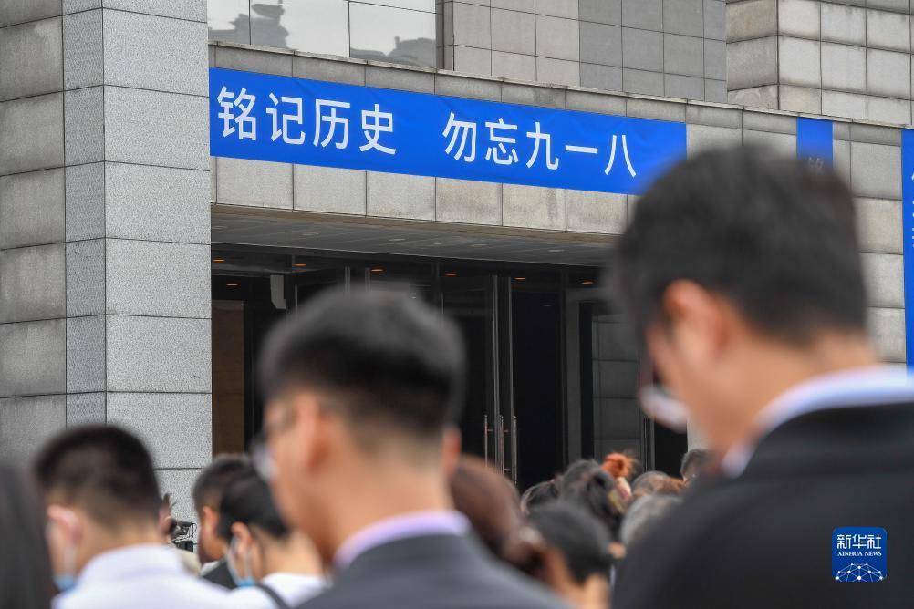 姚记游戏捕鱼炸翻天